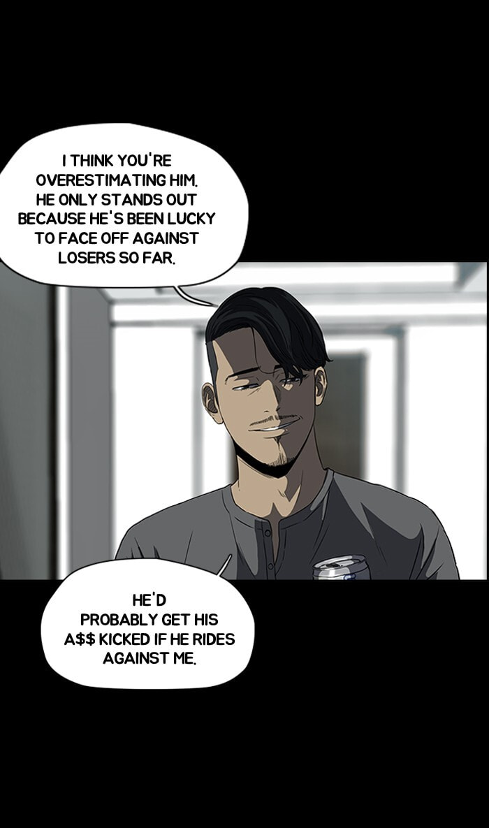 Wind Breaker, chapter 106, image 7