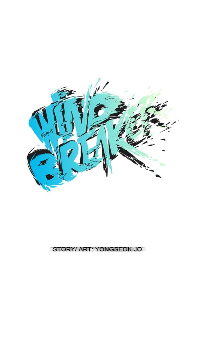 Wind Breaker, chapter 44, page 14