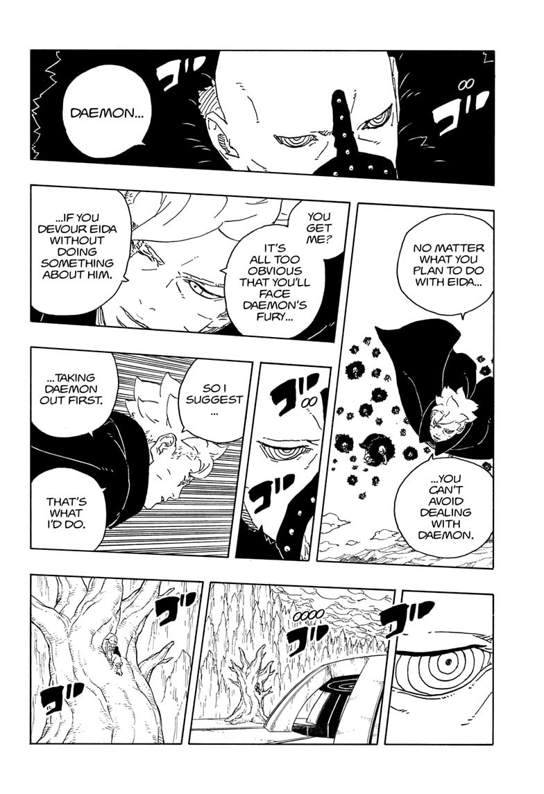 Boruto: Two Blue Vortex, chapter 32, image 8
