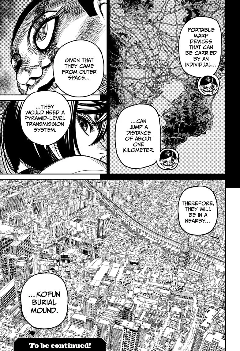 Dandadan, chapter 88, image 19