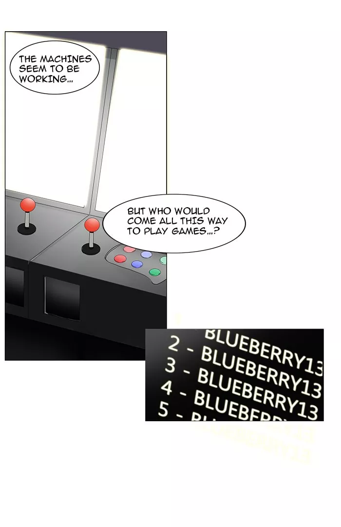 Tower of God, chapter 117, image 11