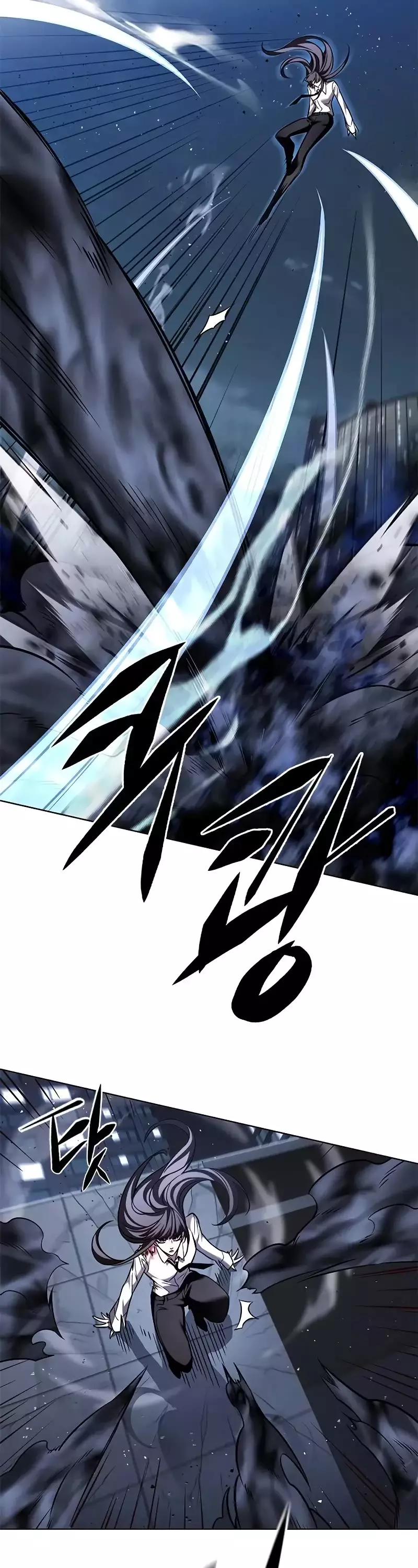 Eleceed, chapter 301, image 20