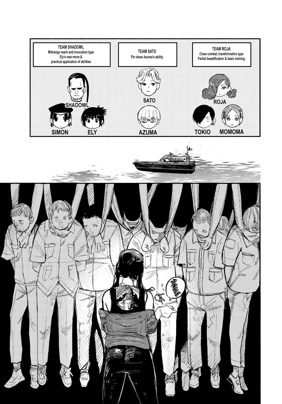 Choujin X, chapter 26, image 31