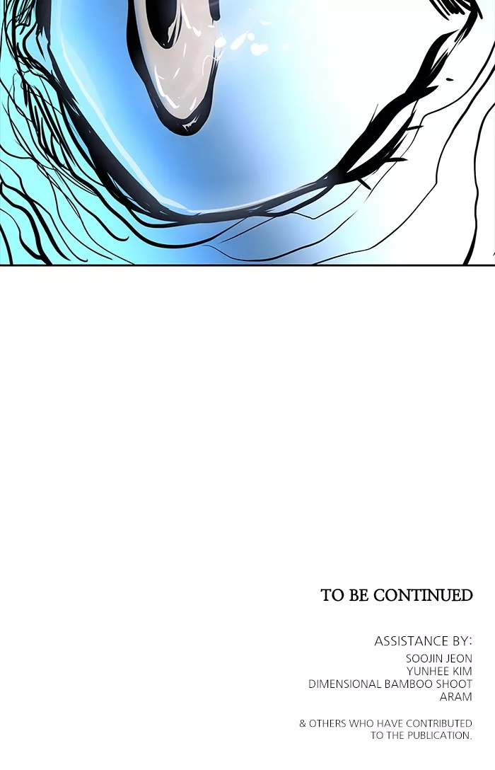 Tower of God, chapter 498, image 160