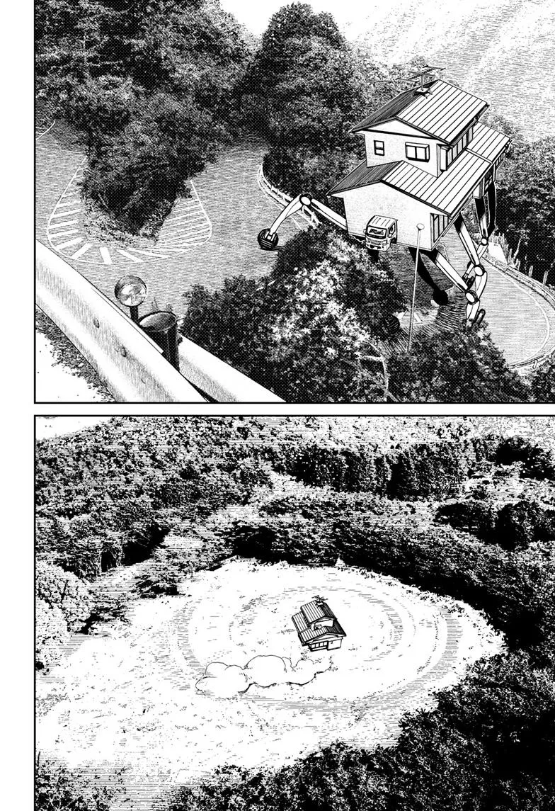 Dandadan, chapter 91, image 6