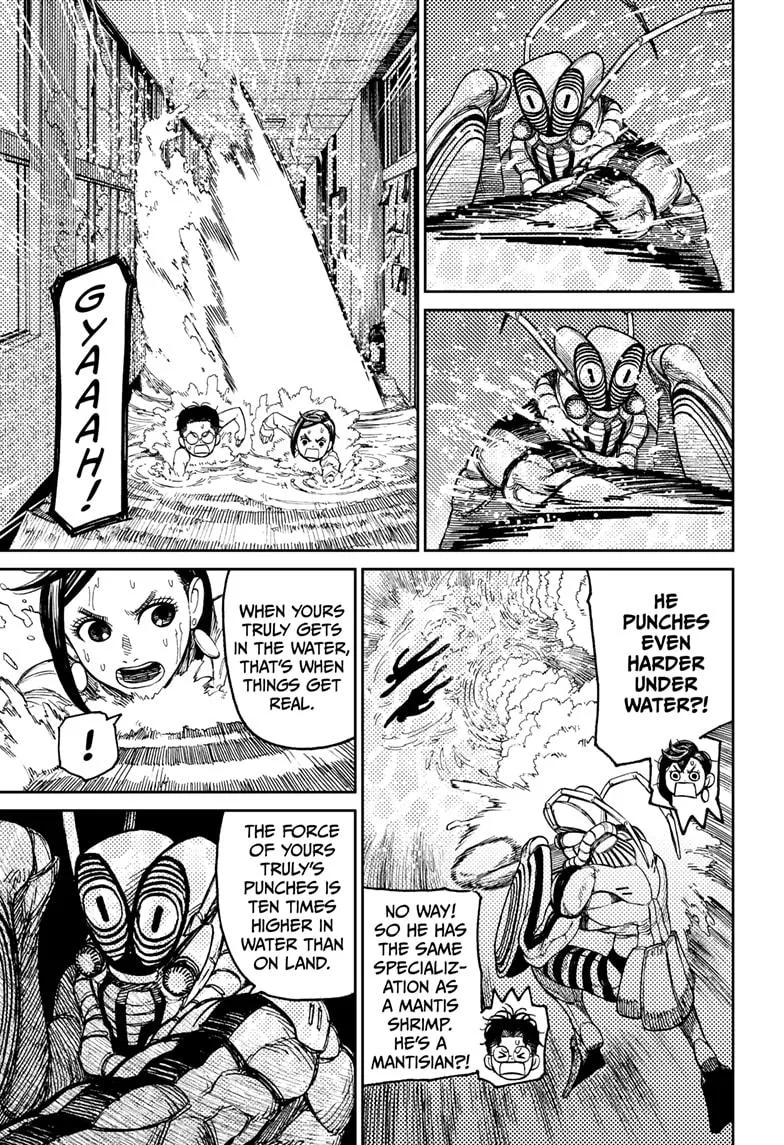 Dandadan, chapter 23, image 5