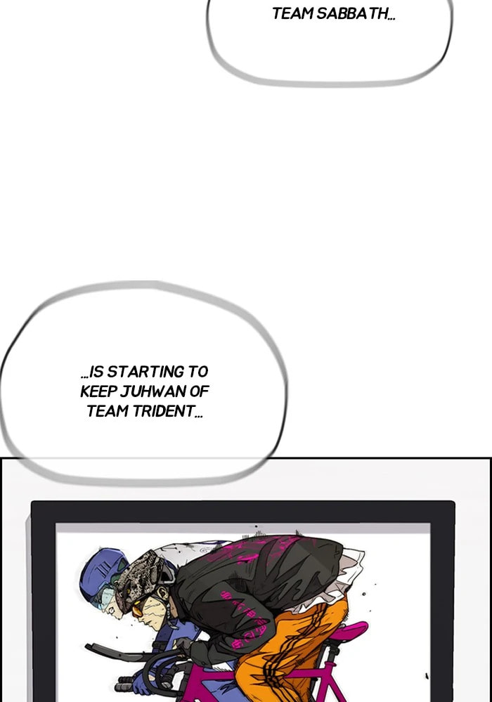 Wind Breaker, chapter 340, image 59