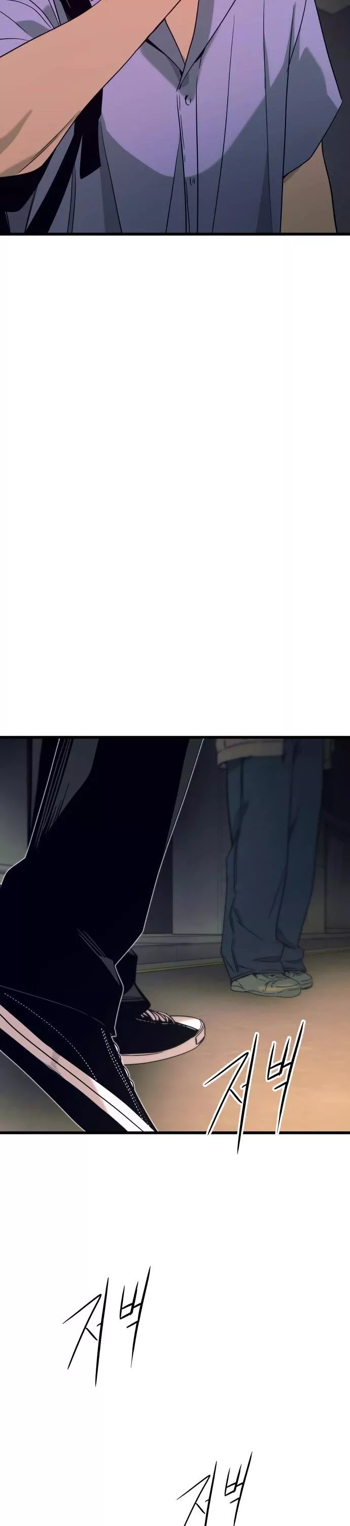 My Bias Gets on the Last Train, chapter 59, image 49