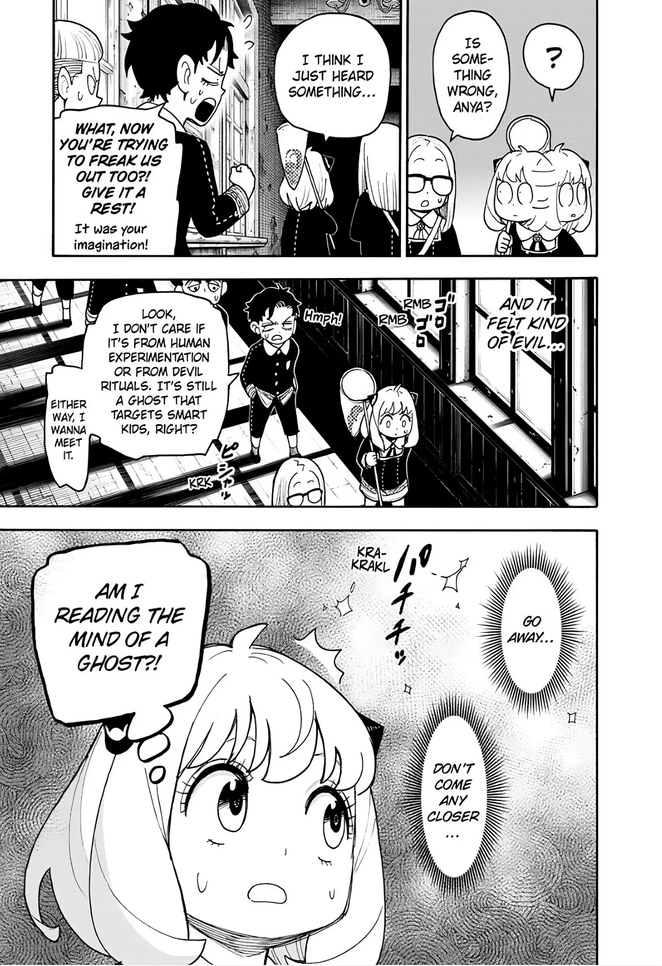 SPY x FAMILY, chapter 123.2, image 3