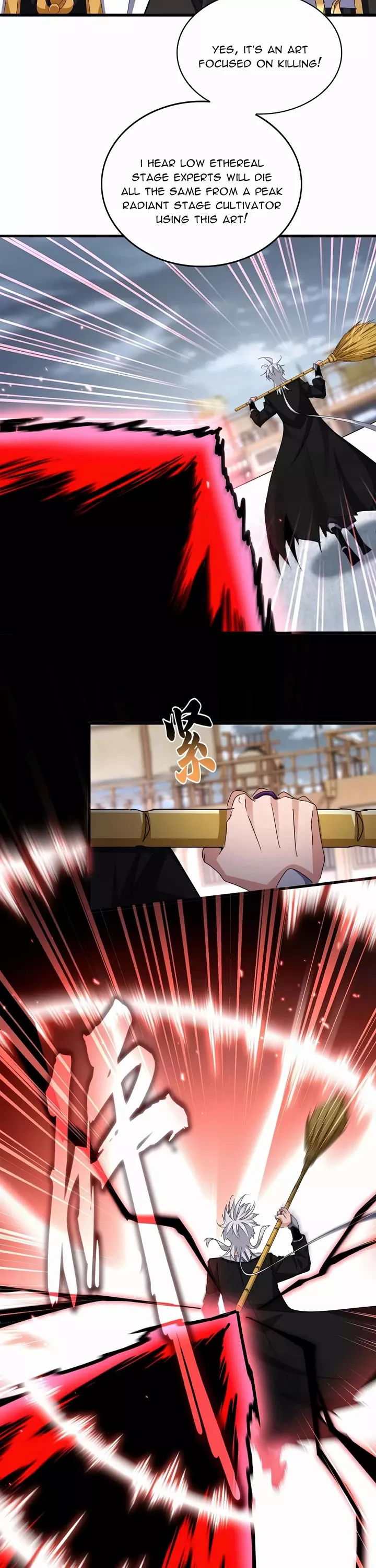 Magic Emperor, chapter 629, image 11
