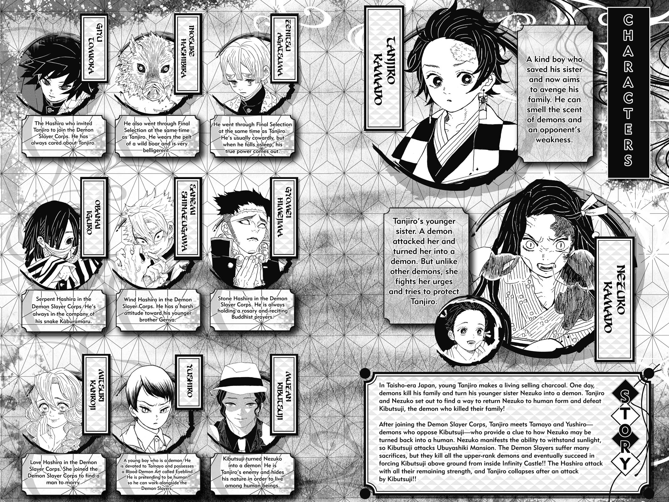 Demon Slayer: Kimetsu no Yaiba, chapter 188, image 5