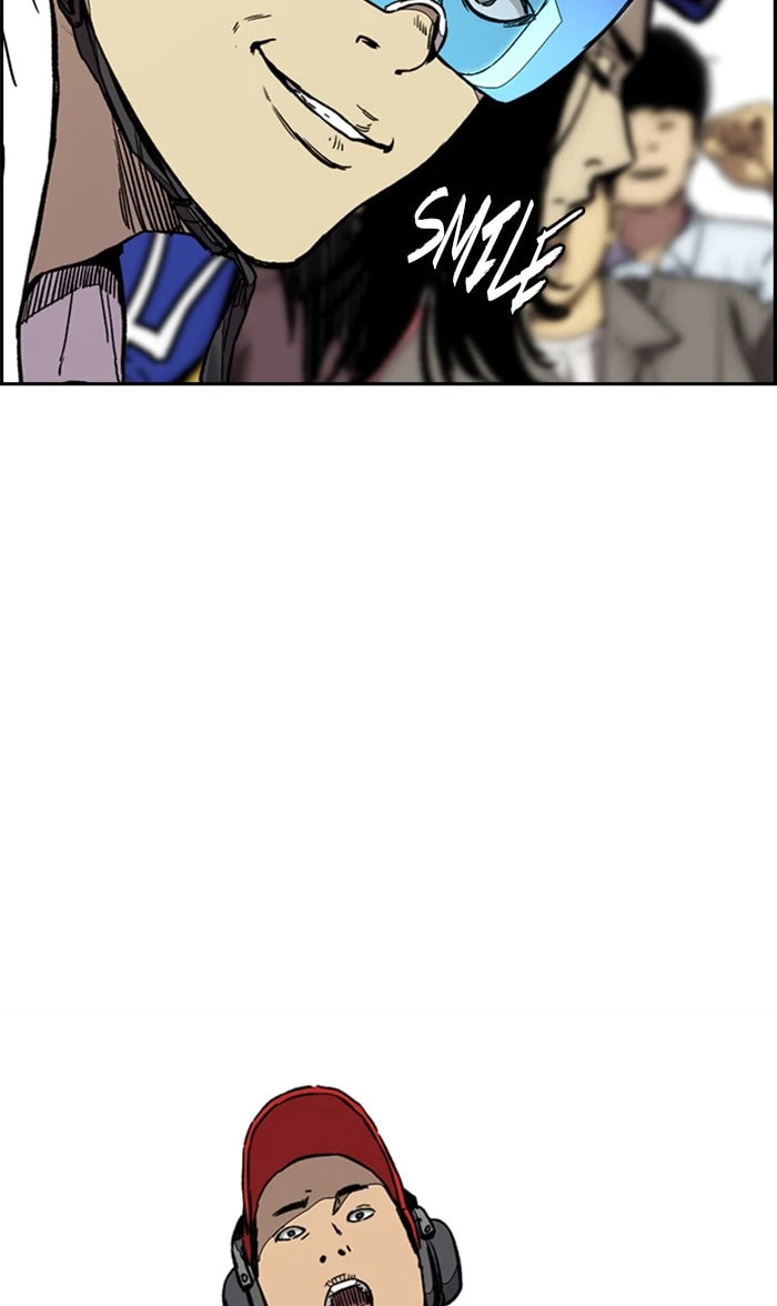 Wind Breaker, chapter 337, image 15
