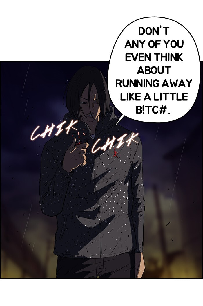 Wind Breaker, chapter 42, page 18