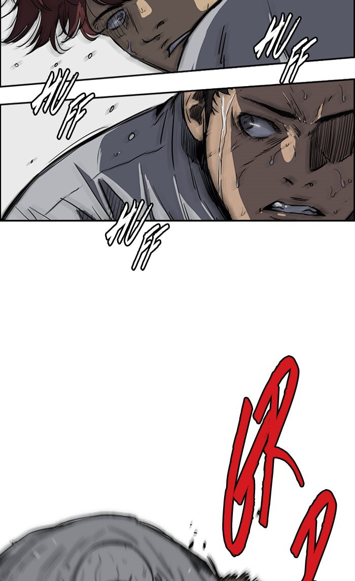 Wind Breaker, chapter 178, image 43