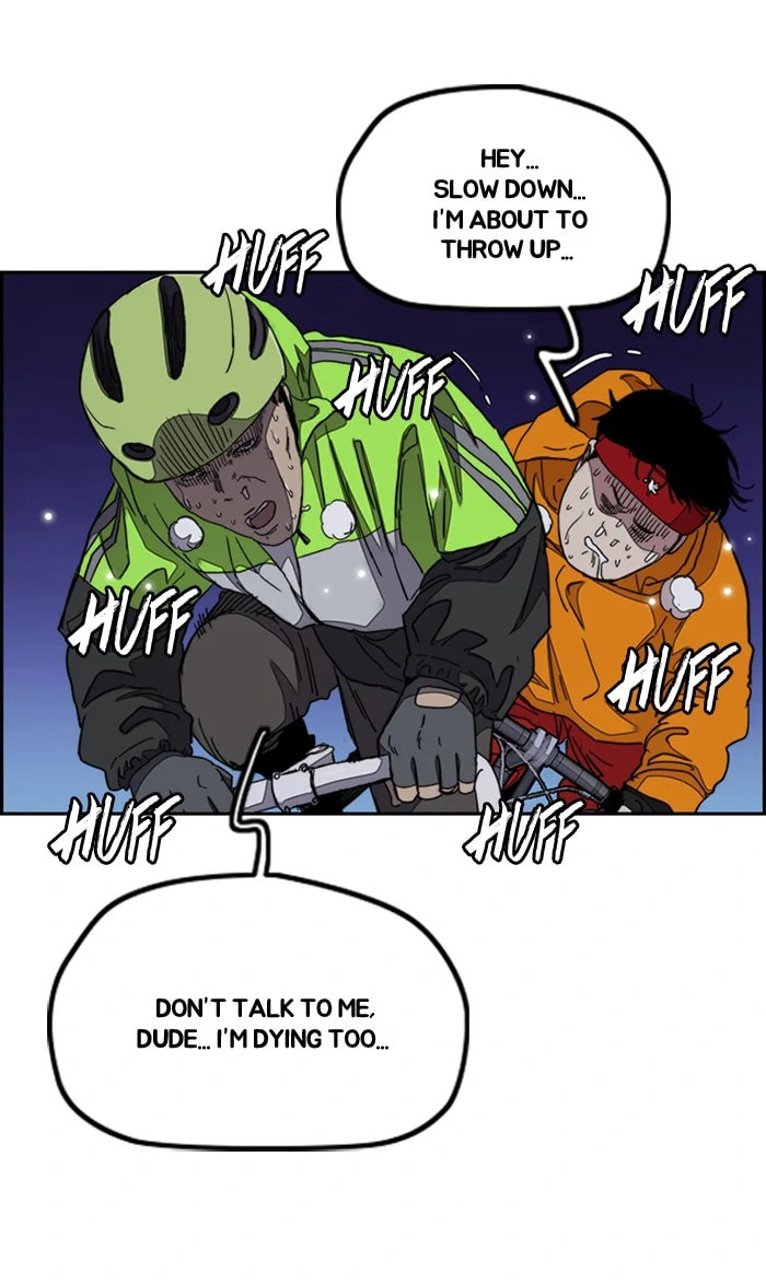 Wind Breaker, chapter 285, image 67