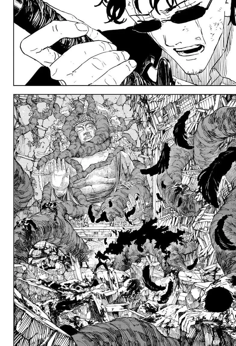 Kagurabachi, chapter 57, image 2