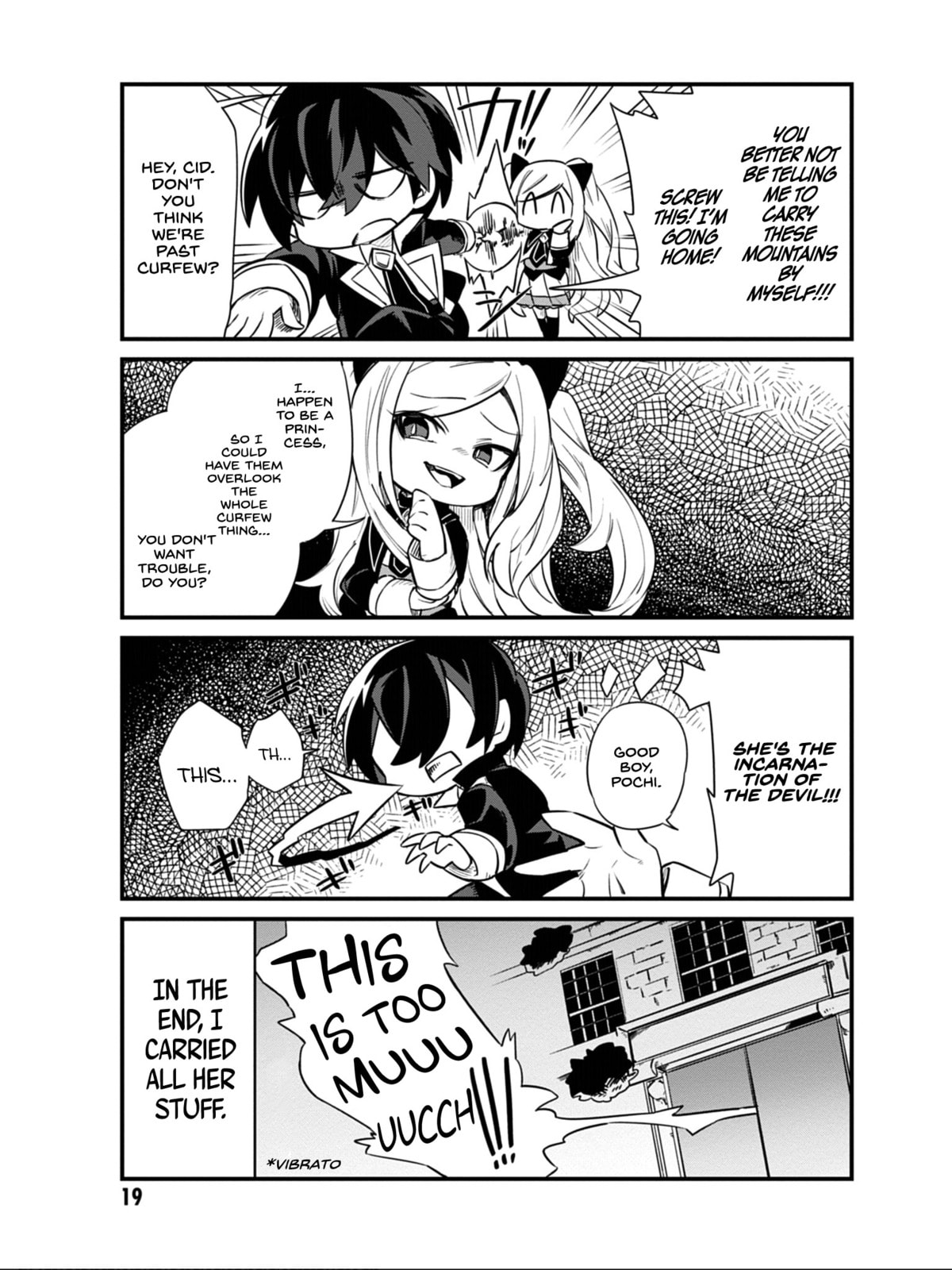Kage no Jitsuryokusha ni Naritakute! Shadow Gaiden, chapter 9, image 18
