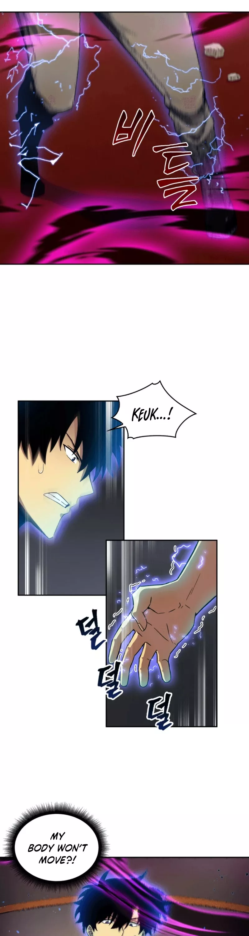 Tomb Raider King, chapter 95, image 14