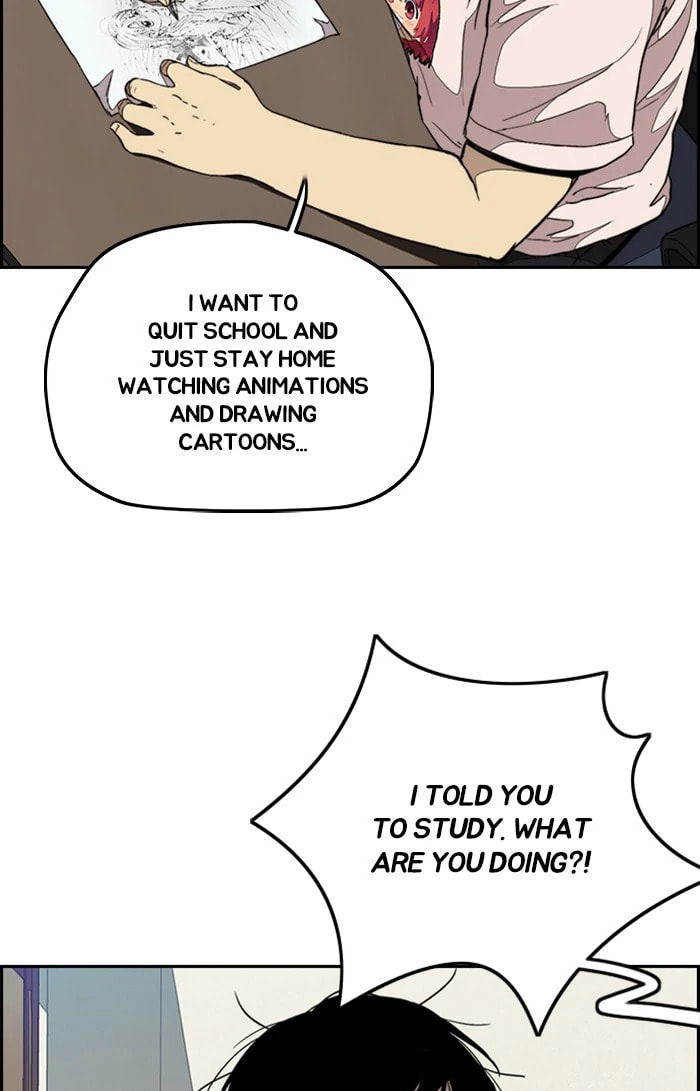 Wind Breaker, chapter 299, image 48