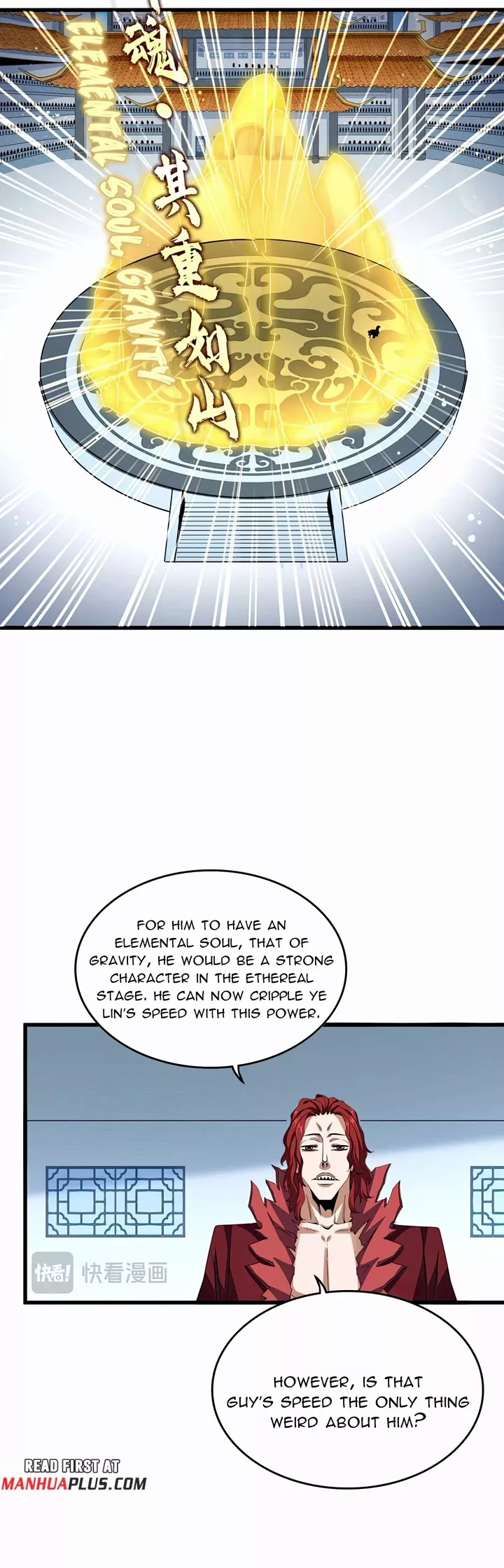 Magic Emperor, chapter 708, image 5