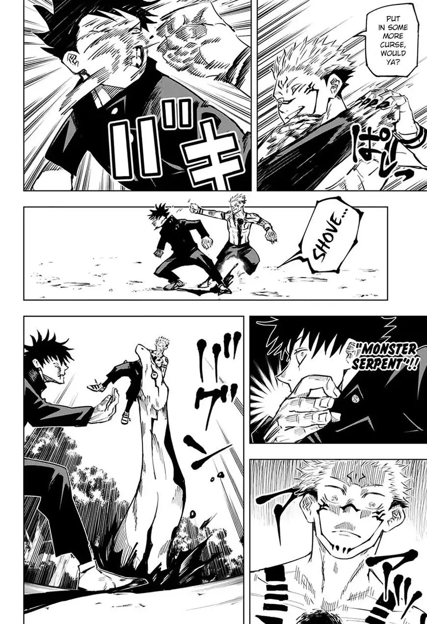 Jujutsu Kaisen, chapter 9, image 7