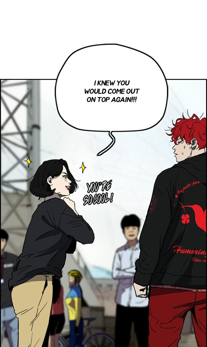 Wind Breaker, chapter 248, image 10