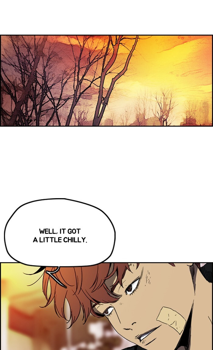 Wind Breaker, chapter 248, image 88