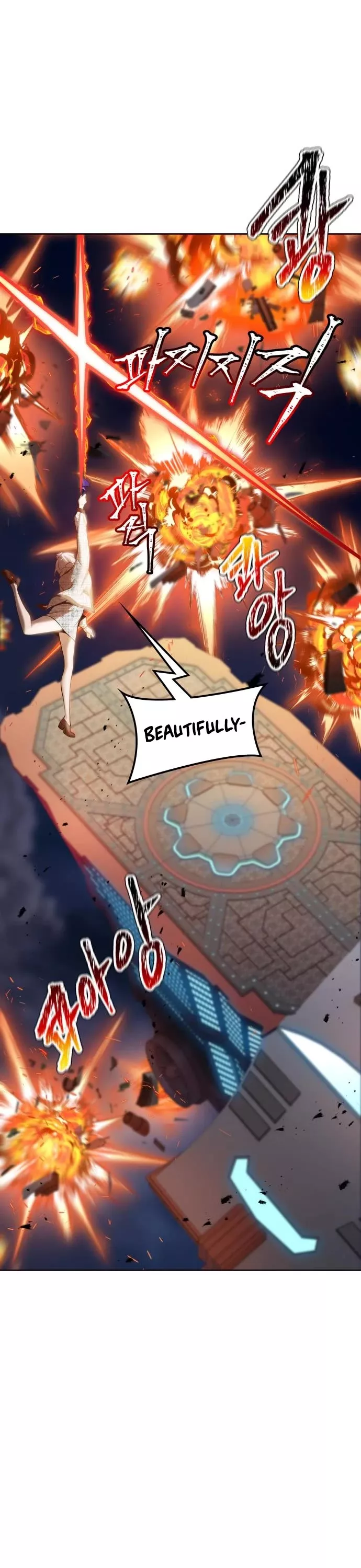 Tower of God, chapter 584, image 33