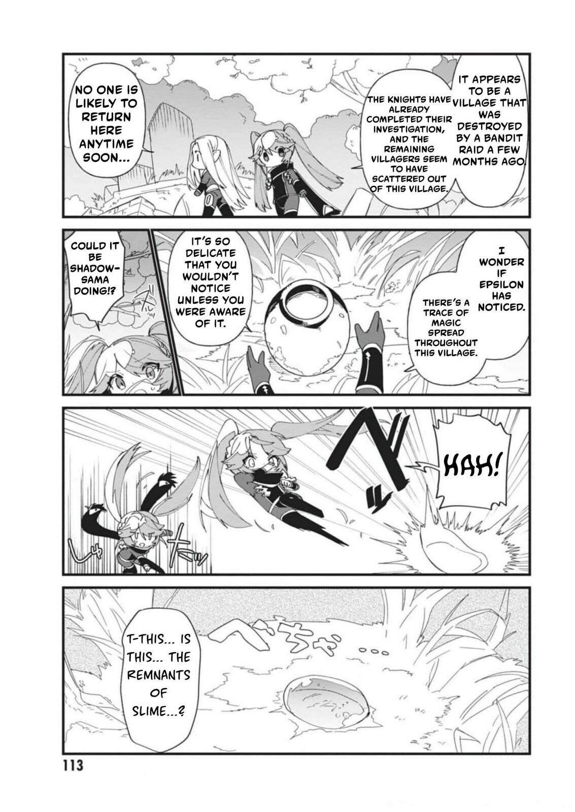 Kage no Jitsuryokusha ni Naritakute! Shadow Gaiden, chapter 37, page 4