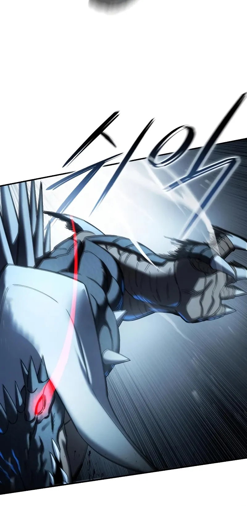 Star-Fostered Swordmaster, chapter 116, image 19