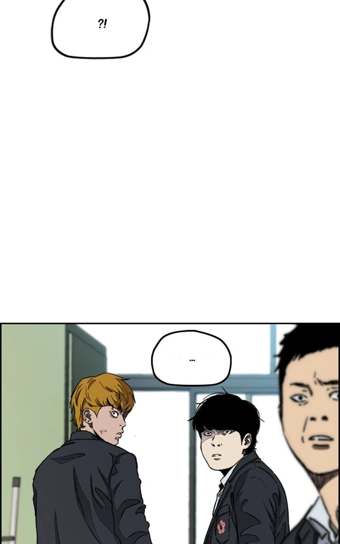 Wind Breaker, chapter 279, image 89