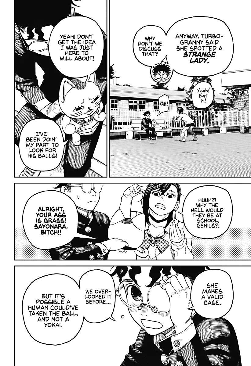 Dandadan, chapter 13, image 10