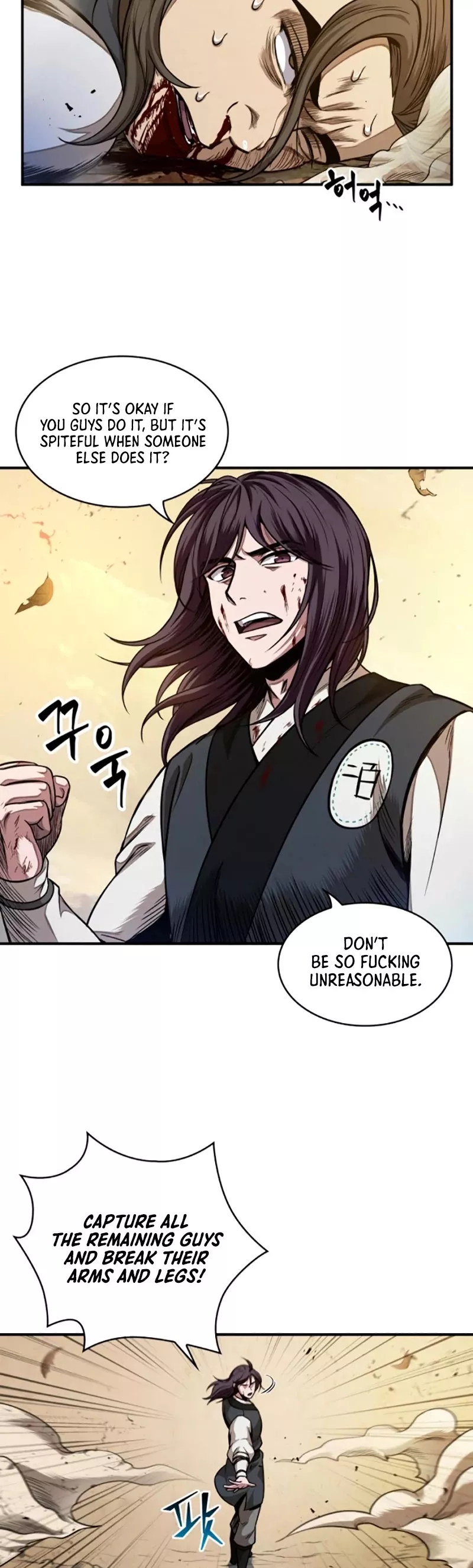 Nano Machine, chapter 58, image 19