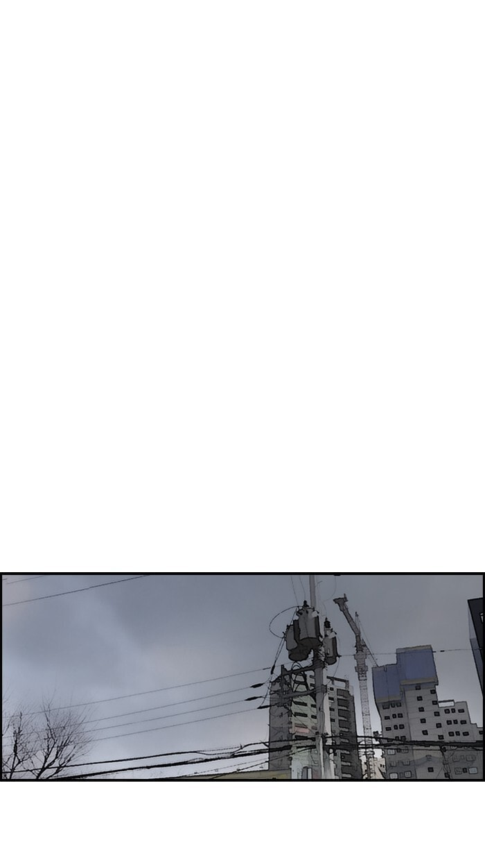 Wind Breaker, chapter 140, image 63
