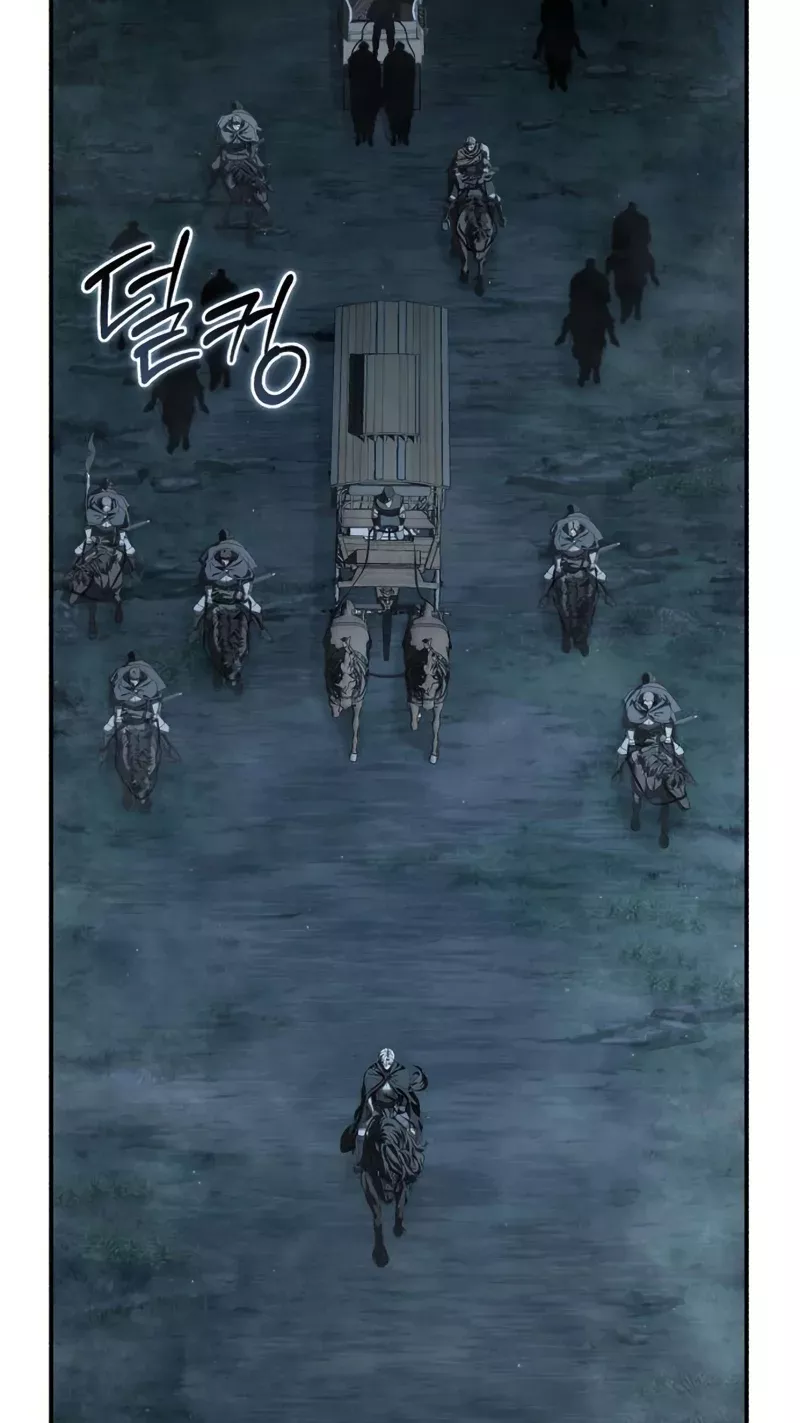 Star-Fostered Swordmaster, chapter 107, image 46