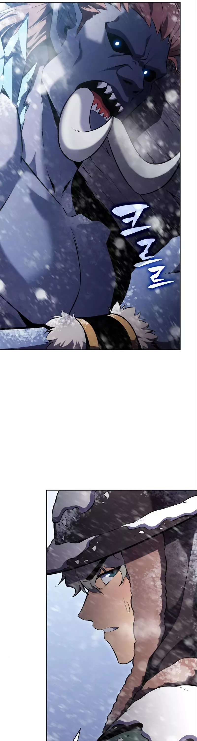 Solo Max-Level Newbie, chapter 87, image 22