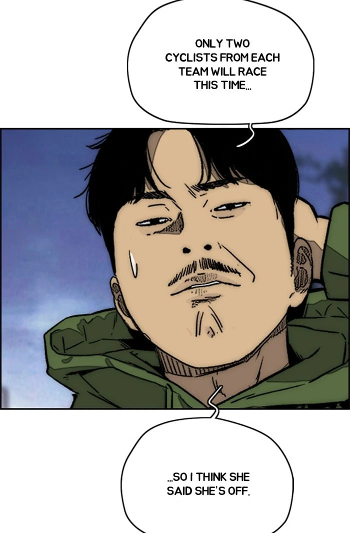 Wind Breaker, chapter 362, image 100