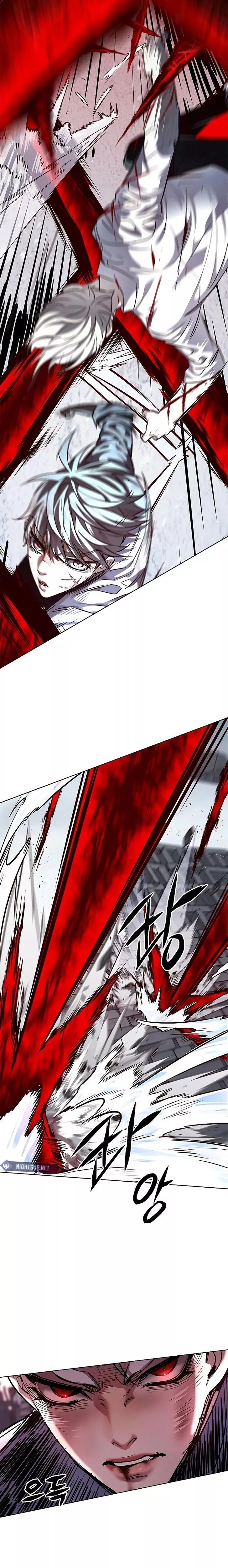 Eleceed, chapter 333, image 13