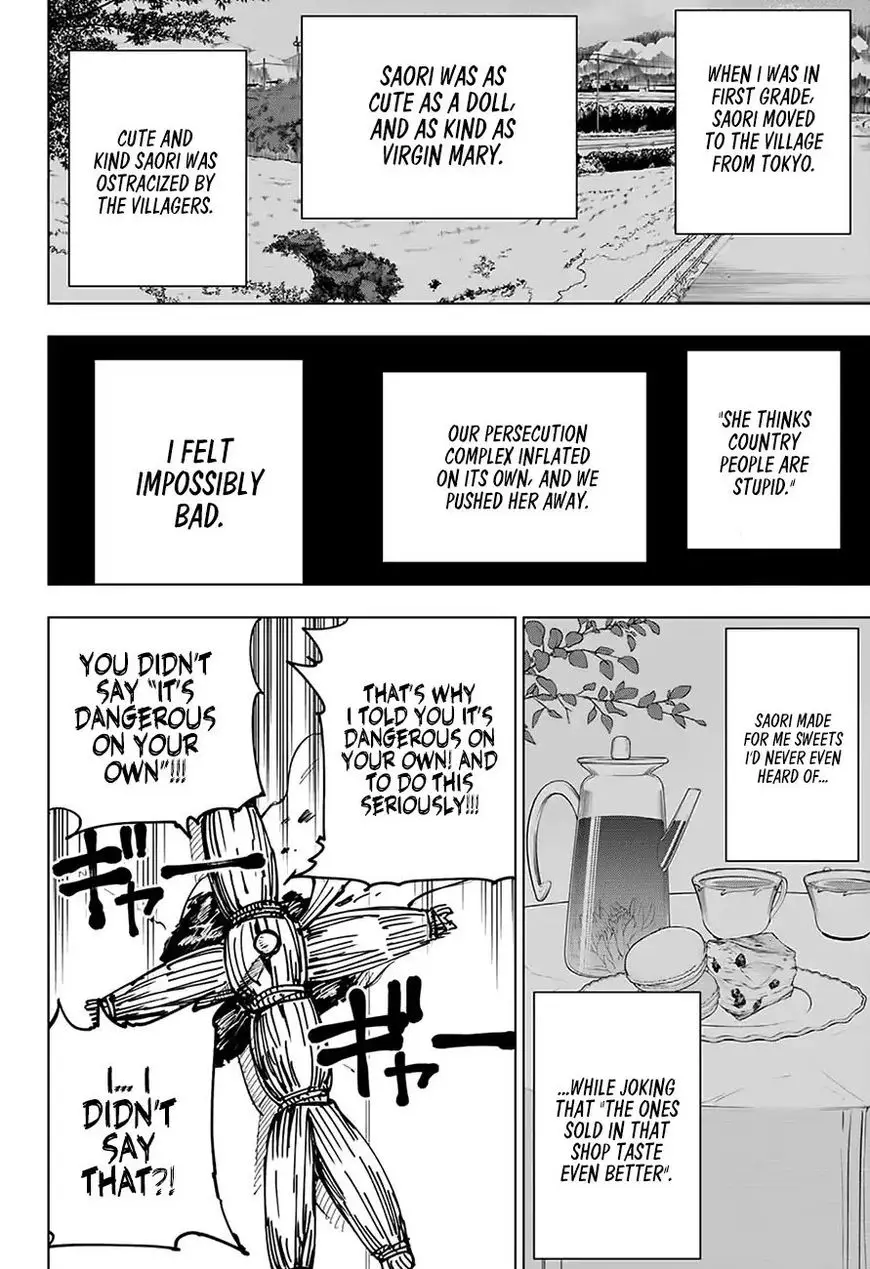 Jujutsu Kaisen, chapter 5, image 15