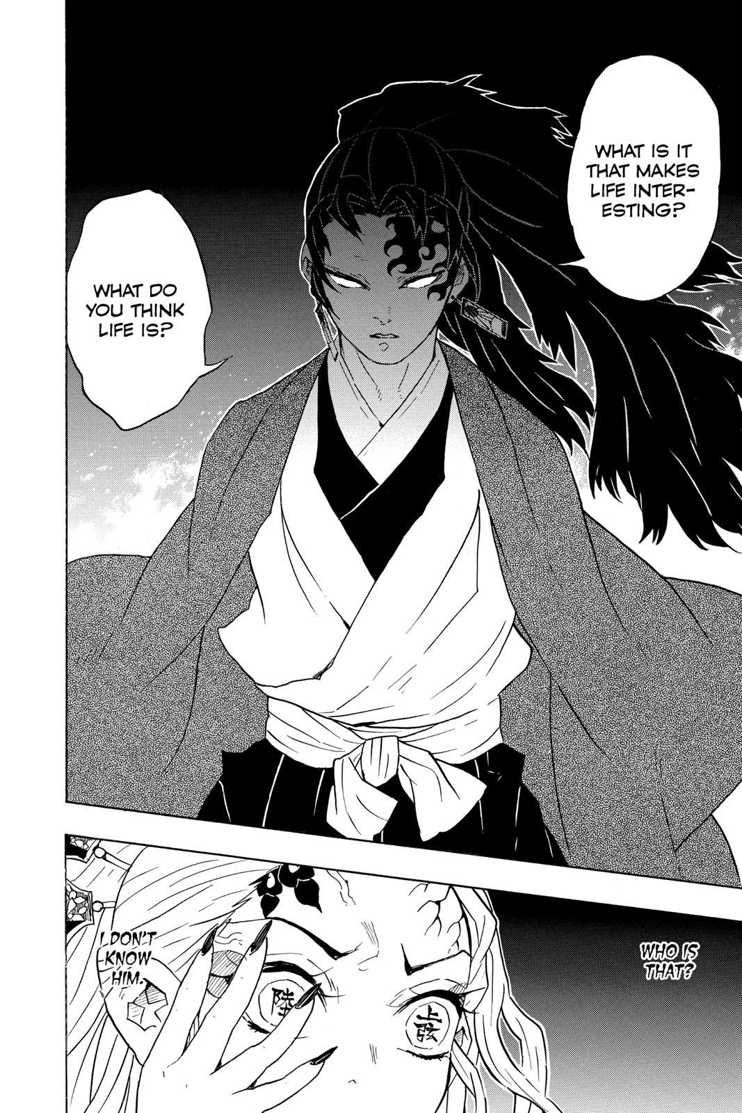 Demon Slayer: Kimetsu no Yaiba, chapter 81, image 10
