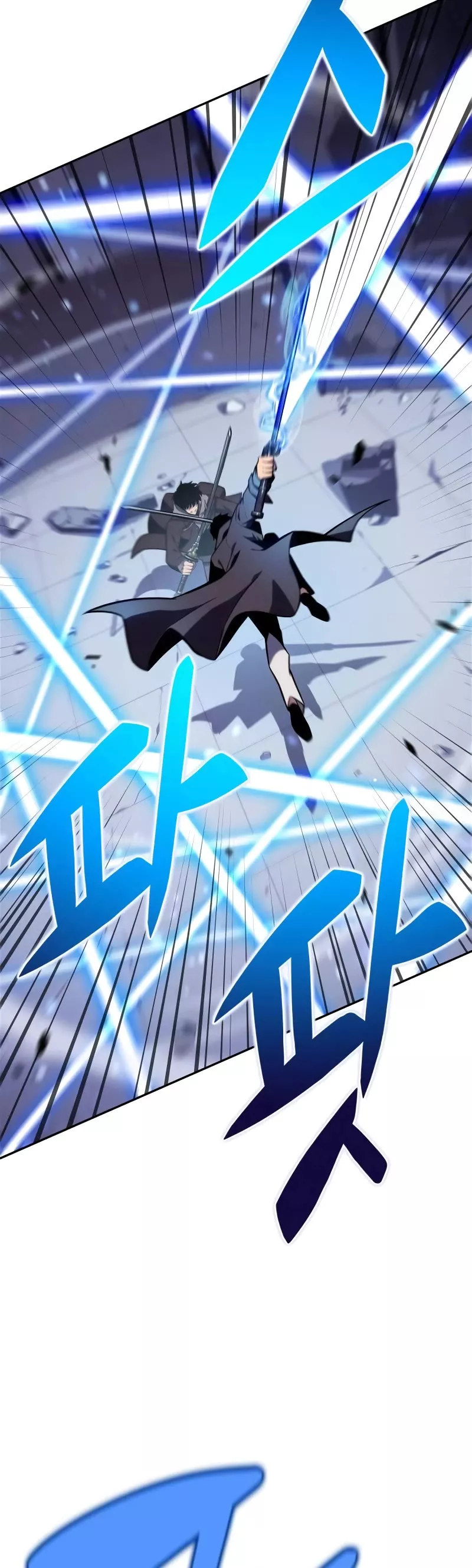 Solo Max-Level Newbie, chapter 143, image 55