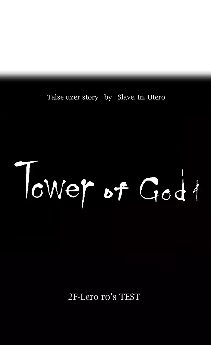 Tower of God, chapter 9, image 13