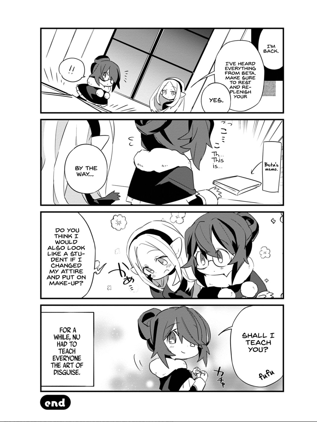 Kage no Jitsuryokusha ni Naritakute! Shadow Gaiden, chapter 6, image 22