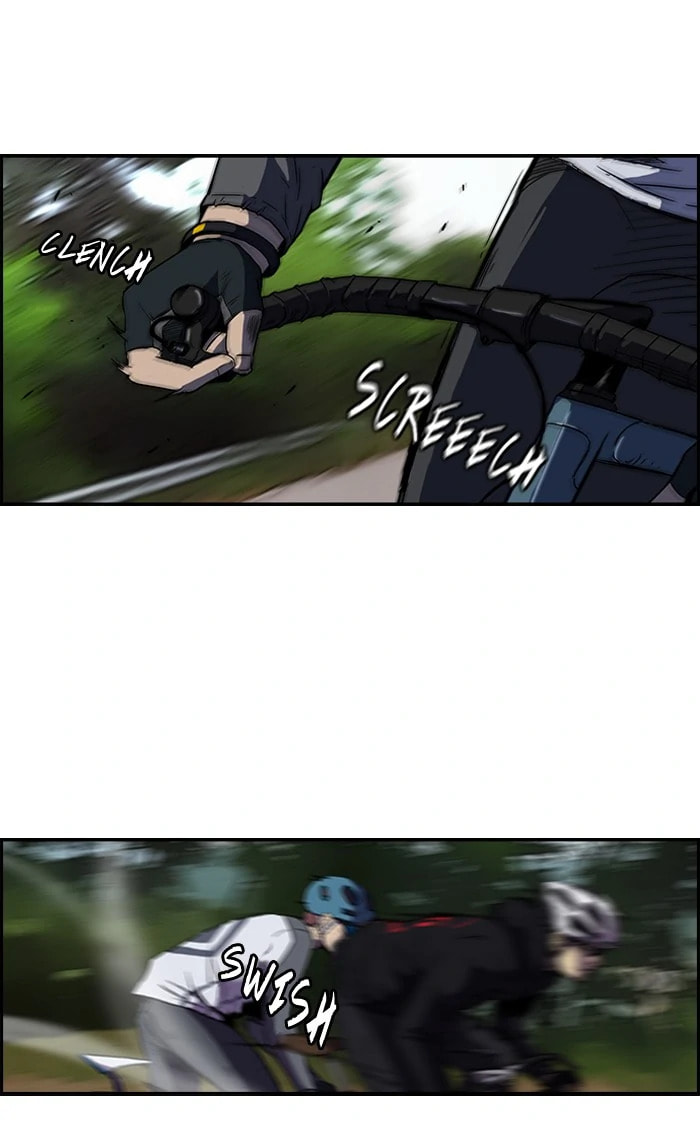 Wind Breaker, chapter 74, page 21