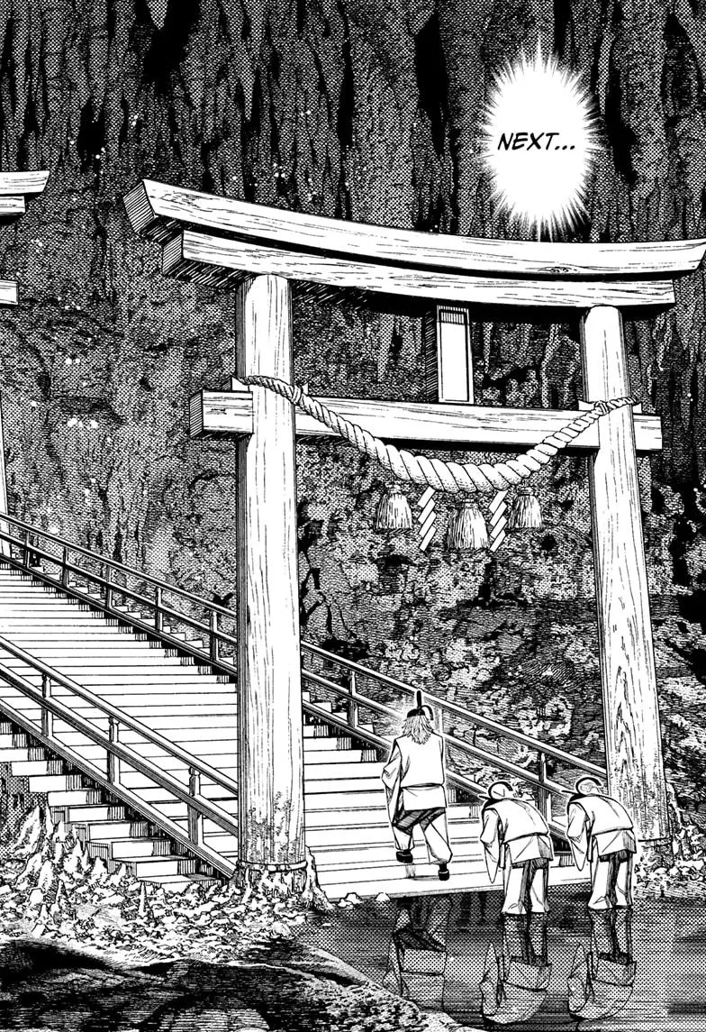 Dandadan, chapter 209, image 16
