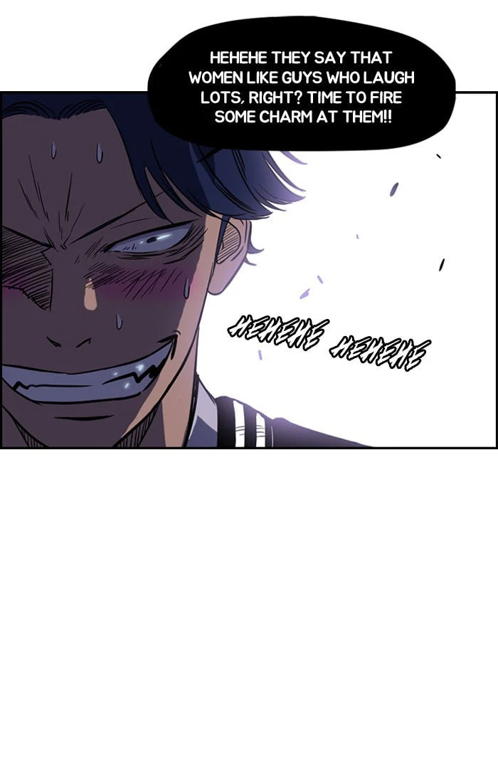 Wind Breaker, chapter 65.5, page 24