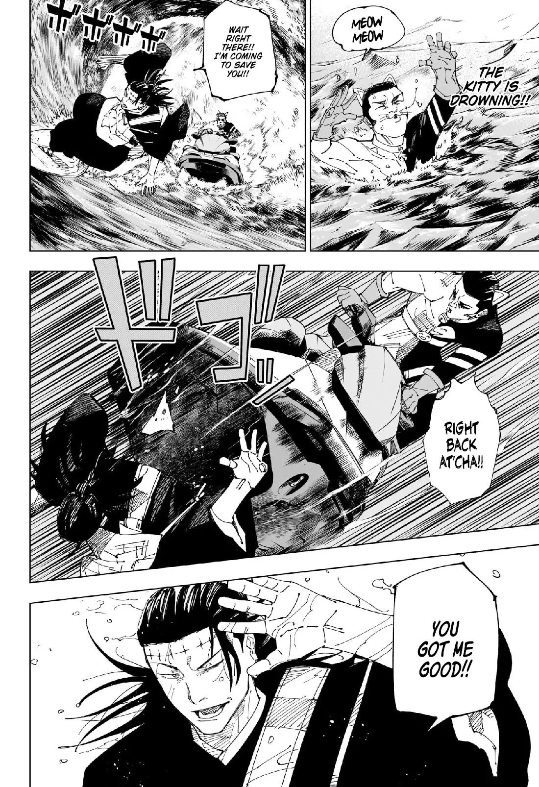 Jujutsu Kaisen, chapter 242, image 14