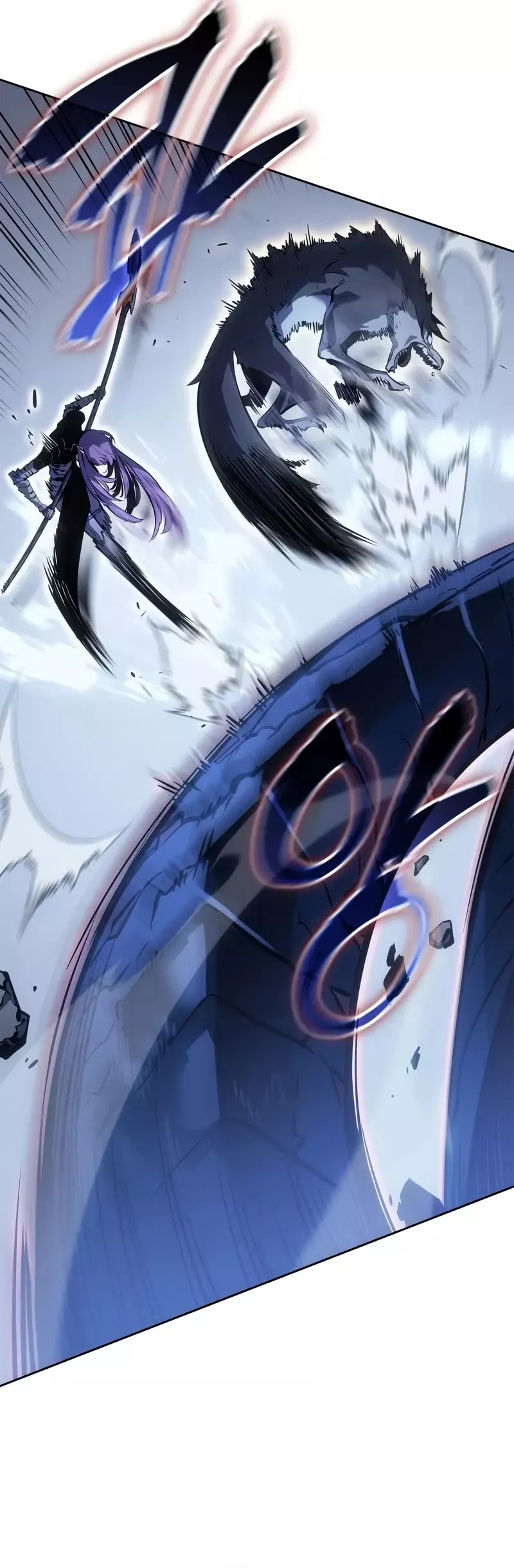 Solo Leveling: Ragnarok, chapter 23, image 51