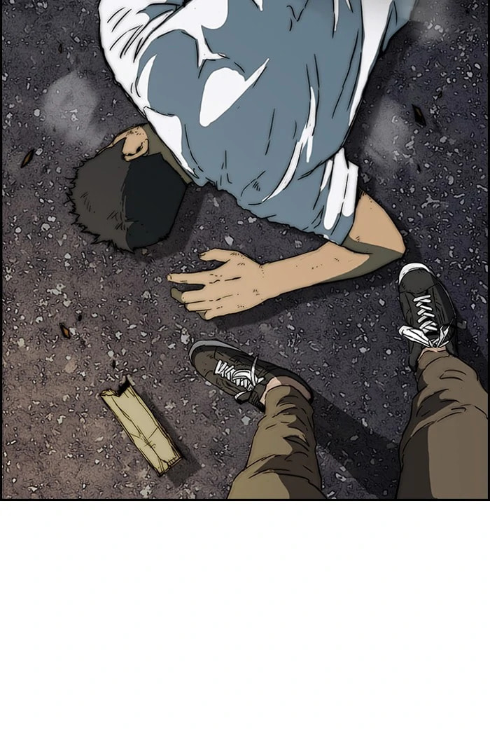 Wind Breaker, chapter 233, image 26