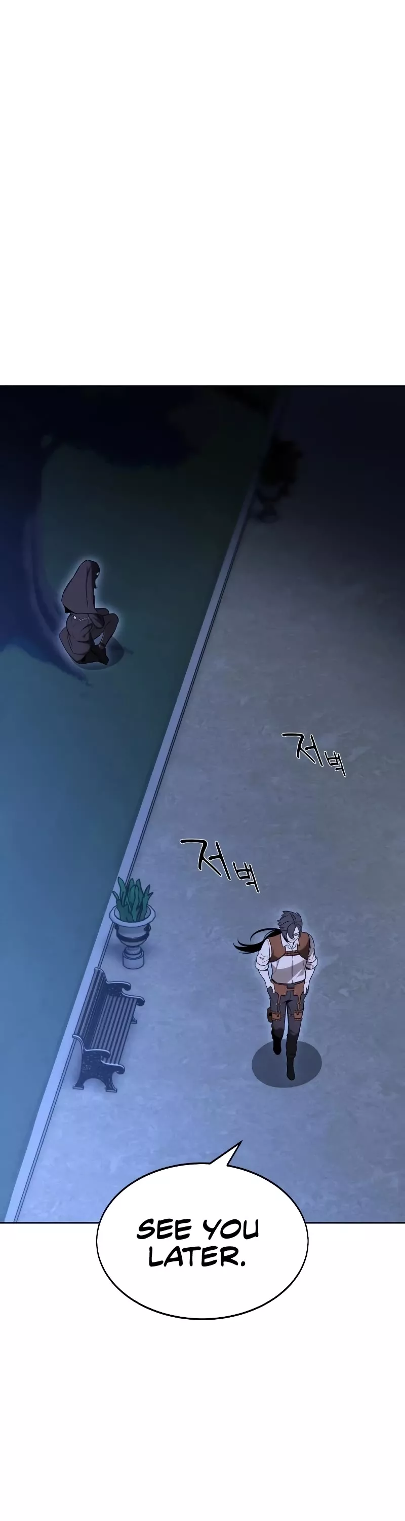 I Killed the Main Player, chapter 8, image 24